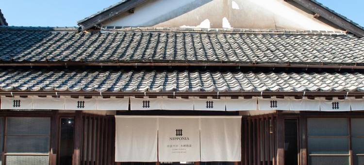 出云平田棉花路日本酒店(Nipponia Izumo Hirata Cotton Road)图片