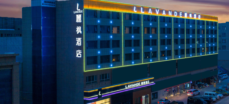 麗枫酒店(喀什万达广场曙光国际店)图片