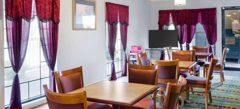 坎顿I-55伊克诺旅馆(Econo Lodge Canton I-55)图片