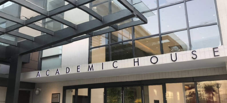 汕头大学Academic House酒店(汕大学术交流服务中心店)图片