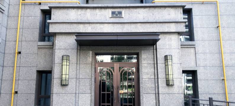 小柒公寓(利民东一大街分店)图片