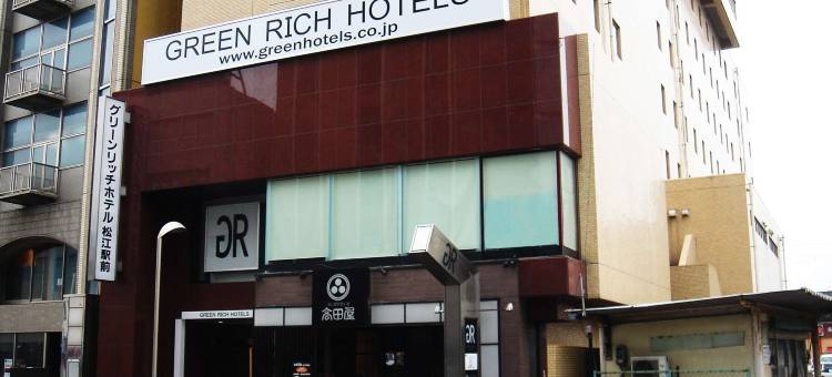 格林里奇酒店松江站前 人工温泉・二股汤之华(Green Rich Hotel Matsue Ekimae)图片