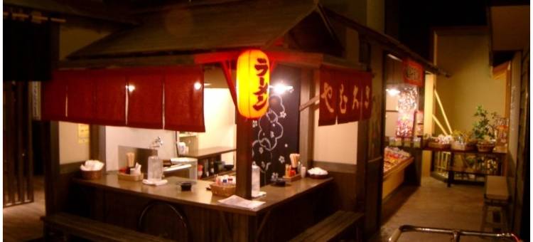 川汤观光酒店(Kawayu Kanko Hotel)图片