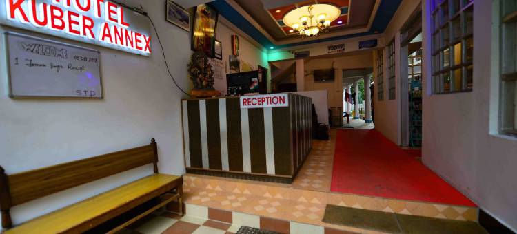 库伯安奈斯酒店(Hotel Kuber Annex)图片