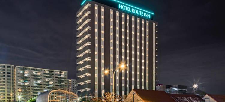 露樱酒店-千叶新城中央站前 成田机场线通道店(Hotel Route Inn Chiba Newtown Chuo Ekimae - Narita Airport Access Line)图片