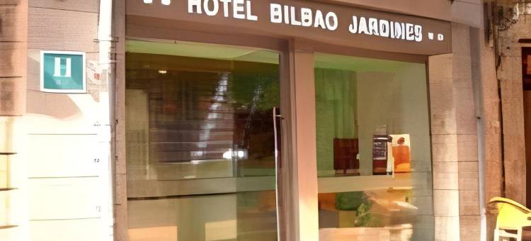 比尔包精选房间(Room Select Bilbao)图片