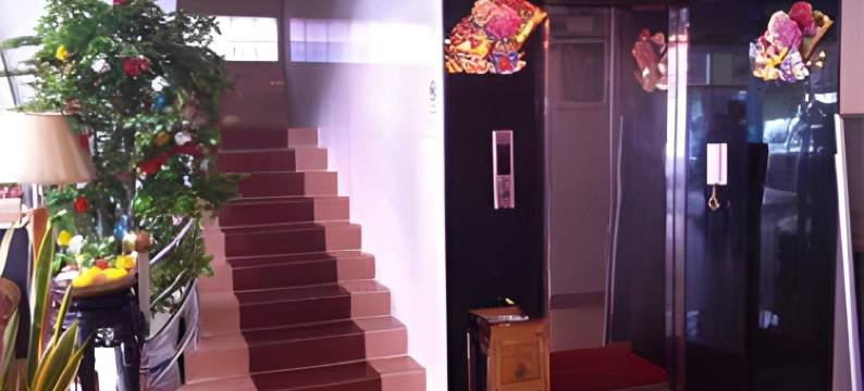 天空公园宾馆(Sky Park Guesthouse)图片