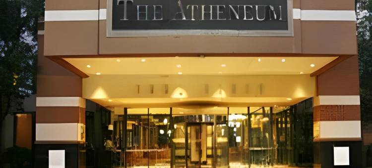 雅典庙宇套房酒店(Atheneum Suite Hotel)图片
