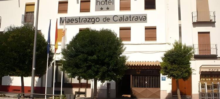 梅斯特拉兹格德卡拉特拉瓦霍佩斯敦酒店(Hospedium Hotel Maestrazgo de Calatrava)图片