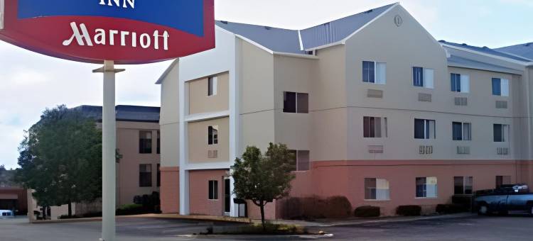 曼斯菲尔德安大略万枫酒店(Fairfield Inn & Suites Mansfield Ontario)图片