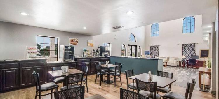 Quality Inn Near Medical Center图片