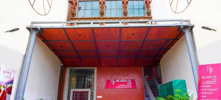 Regenta Inn Downton Raipur Hotel图片