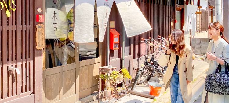 木音旅馆(Guesthouse Kioto)图片