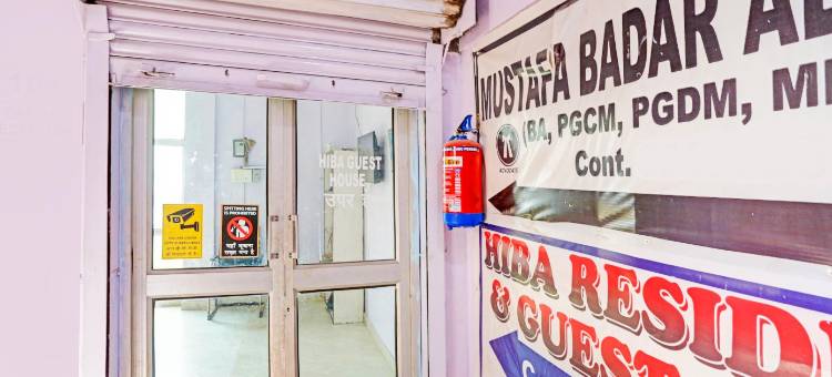 Hotel O Hiba Guest House图片