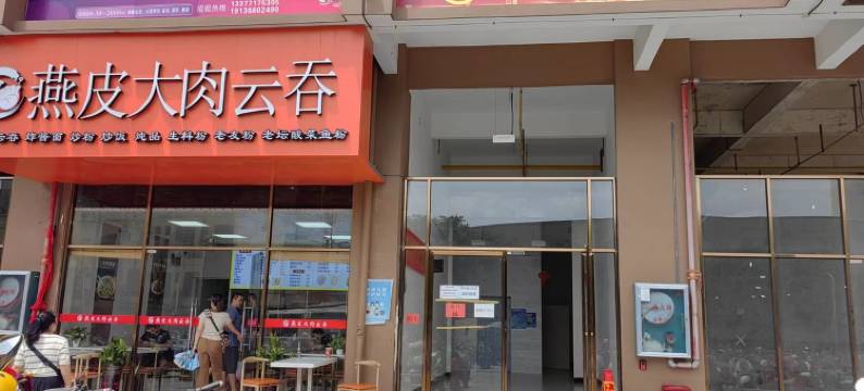 广西肆月民宿(陈西路分店)图片