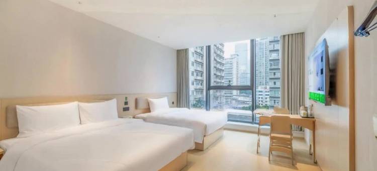 海友酒店(重庆观音桥步行街店)图片