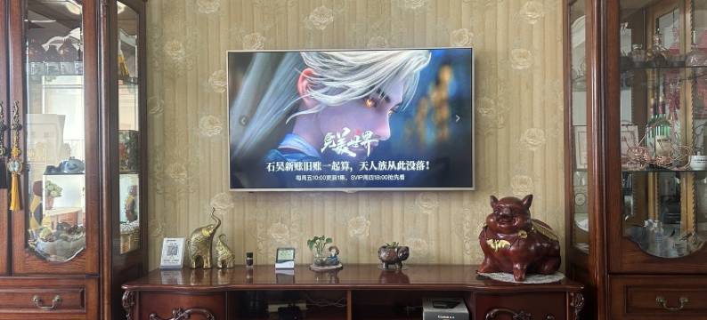 鑫淼海景房民宿(太行山路分店)图片