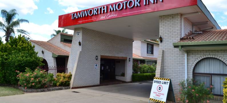 塔姆沃思汽车旅馆及小屋(Tamworth Motor Inn & Cabins)图片