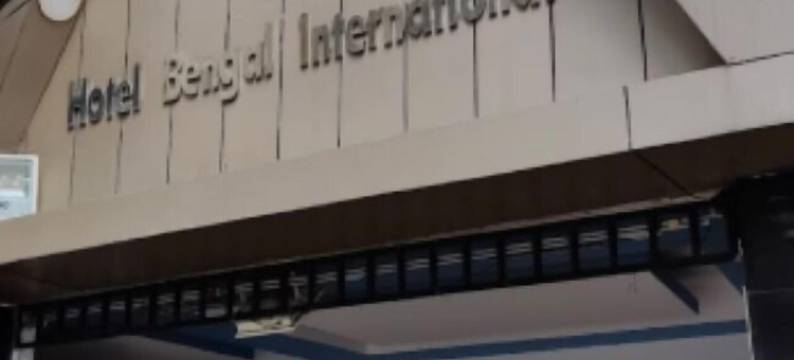 孟加拉国际酒店(Hotel Bengal International)图片