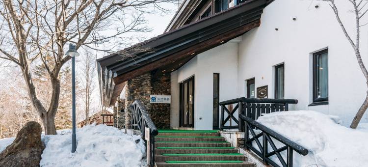 维斯塔阿皮克根酒店及水疗度假村(Appi Kogen Mori No Hotel)图片