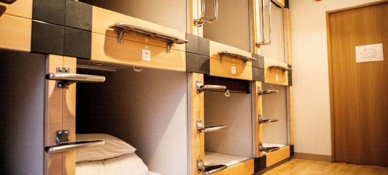 酒坊　多满自慢(Shubou Tamajiman - Hostel)图片