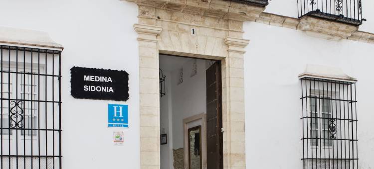 麦地那西多尼亚卡萨帕拉西奥酒店(Hotel Tugasa Casa Palacio Medina Sidonia)图片
