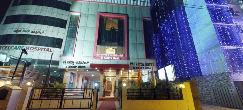 派维斯塔酒店(Pai Vista, KR Road)图片