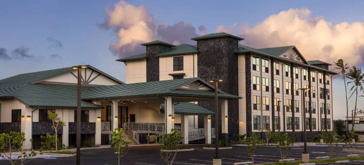 Hampton Inn & Suites by Hilton Maui North Shore图片