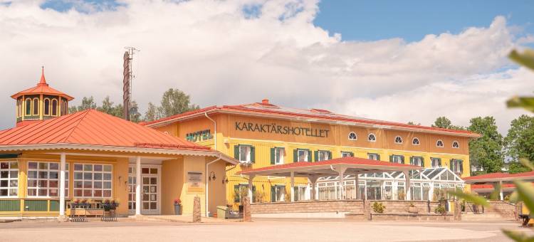 Björkbackens Vandrarhem i 维默比- 青年旅社(Björkbackens Vandrarhem I Vimmerby)图片