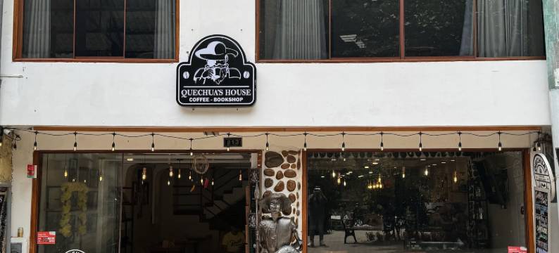 克丘亚人之家旅馆与咖啡馆(Quechua´S House Hostal & Coffee)图片
