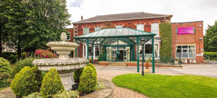 Parkmore Hotel & Leisure Club, Sure Hotel Collection by BW图片