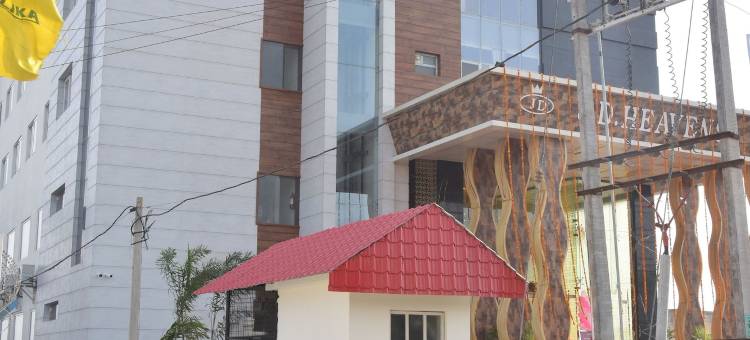 JD 天堂酒店(Hotel JD Heavens)图片