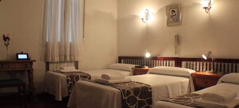 伊斯梅拉达旅馆(Hostal Esmeralda)图片