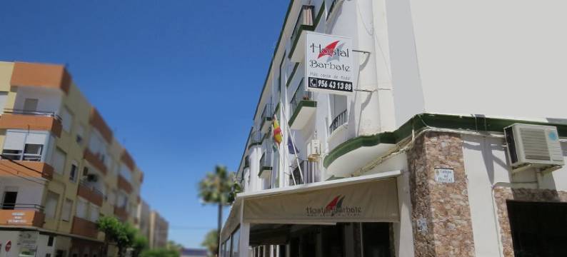 巴尔巴特旅馆(Hostal Barbate)图片