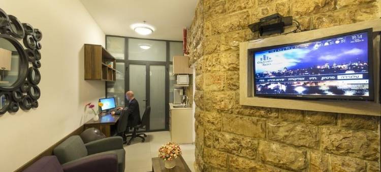 中心城市套房(City Center Jerusalem)图片