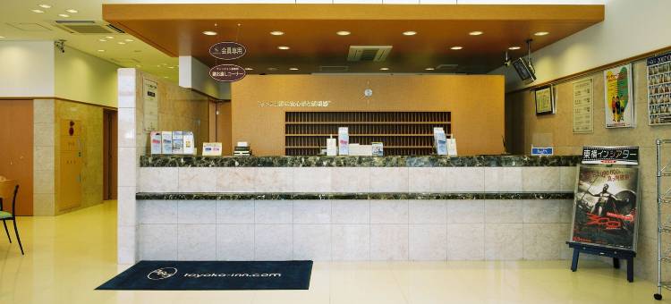 东横INN-东广岛西条站前(Toyoko Inn Higashi-hiroshima Saijo Ekimae)图片