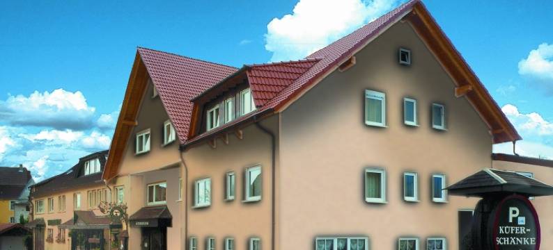 库弗尔辛克酒店(Hotel Küferschänke)图片