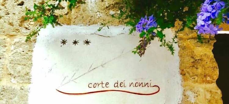 科尔特棣农尼酒店(Corte Dei Nonni)图片