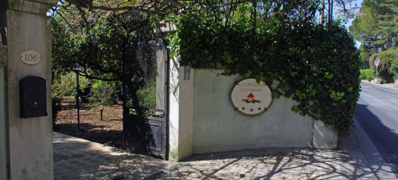 拉皮考拉鲁坎达酒店(La Piccola Locanda)图片