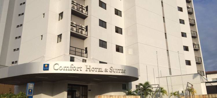 纳塔尔舒适套房酒店(Comfort Hotel & Suites Natal)图片