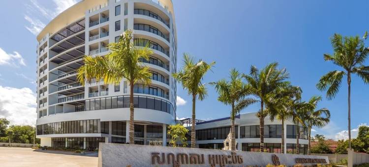 奥特斯海滩酒店(Otres Beach Hotel)图片