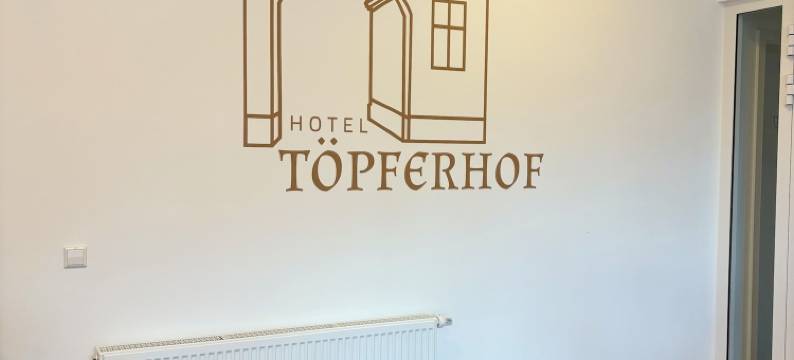 陶普费尔霍夫膳宿公寓(Pension Töpferhof)图片