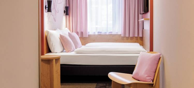 伍珀塔尔麦克乔姆斯酒店(McDreams Hotel Wuppertal City)图片