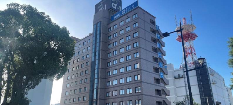 八代阿尔法－壹酒店(やつしろ)(Hotel Alpha-One Yatsushiro)图片