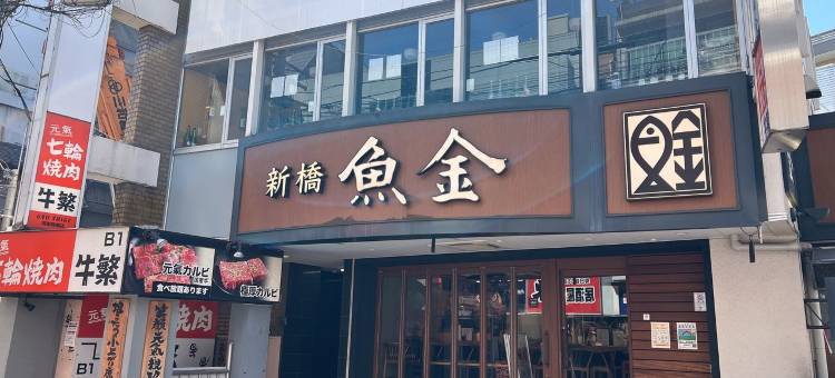 MrLiang公寓(liang)图片