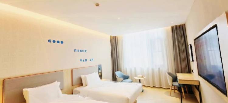 如家酒店·neo(镇平平安大道万德隆时代广场店)图片