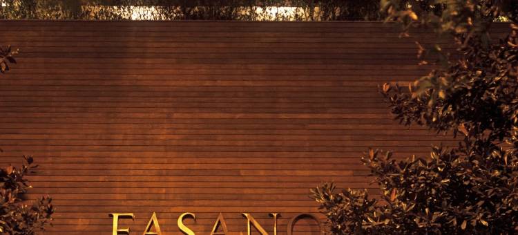 圣保罗法萨诺酒店(Hotel Fasano Sao Paulo)图片