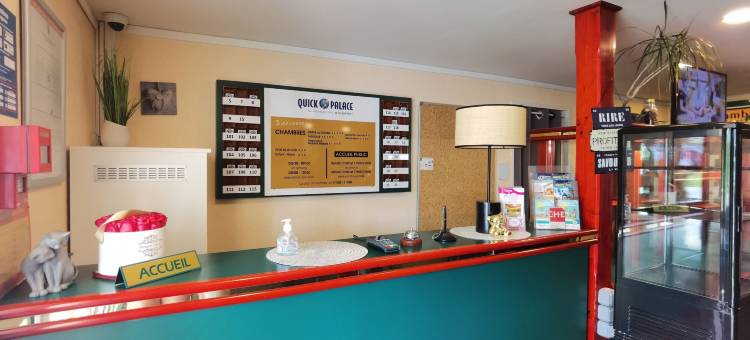 埃皮纳勒快克宫殿酒店(Quick Palace Epinal)图片