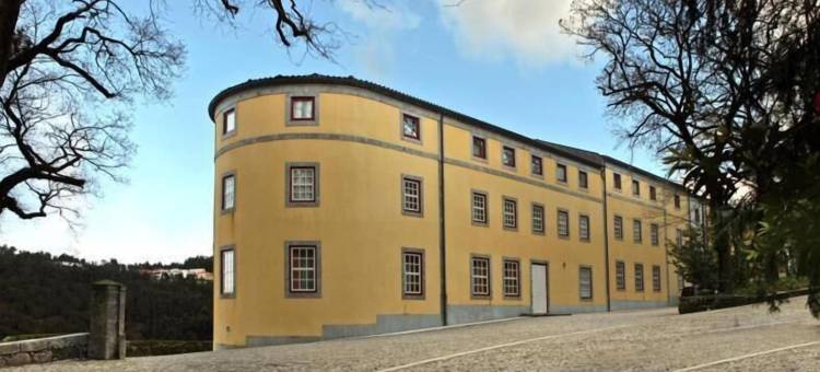 拉戈酒店(Hotel do Lago)图片