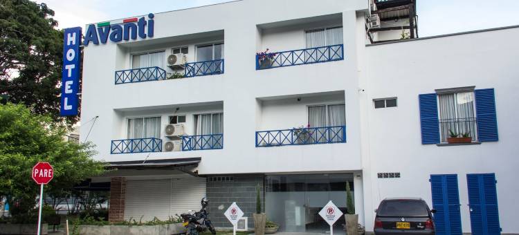 阿凡提酒店(Hotel Avanti Chipichape)图片